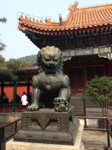 Pechino: il palazzo d'estate