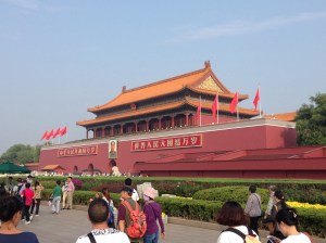 Pechino: piazza Tienamen