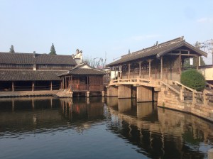 Wuzhen